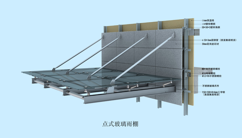 構(gòu)件式明框玻璃幕墻