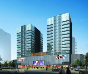 蓮花國際商務(wù)廣場