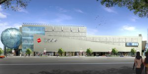 南方國際南立面