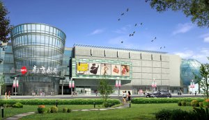 南方國際西立面