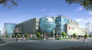 南方國際西南立面