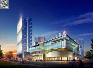 綠地總部南立面